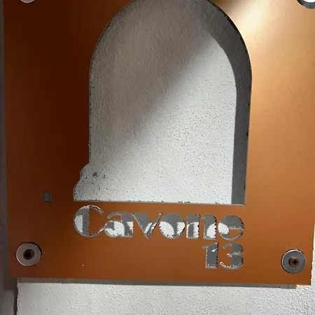 Cavone13 アパート *